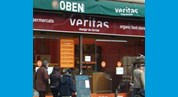 Supermercat Veritas